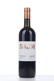 italy-toscane-wine-5050-1995